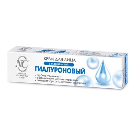 Крем Невская косметика 40 мл 1 шт.