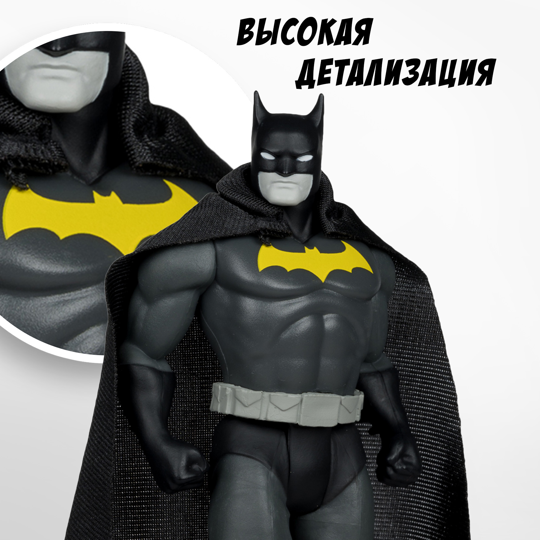 Фигурка McFarlane Toys Супермен;Чудо-женщина - фото 5
