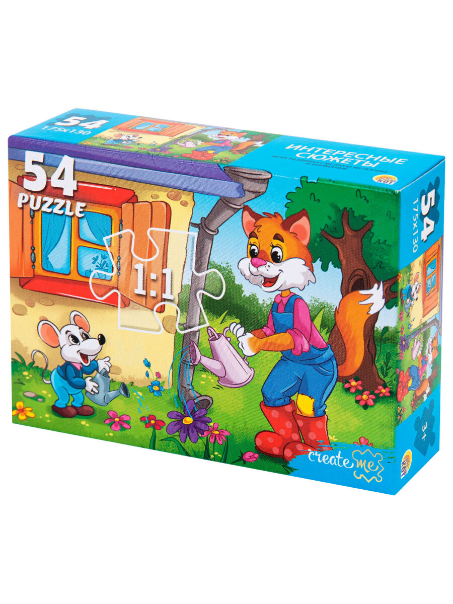 Пазл Рыжий кот - фото 24