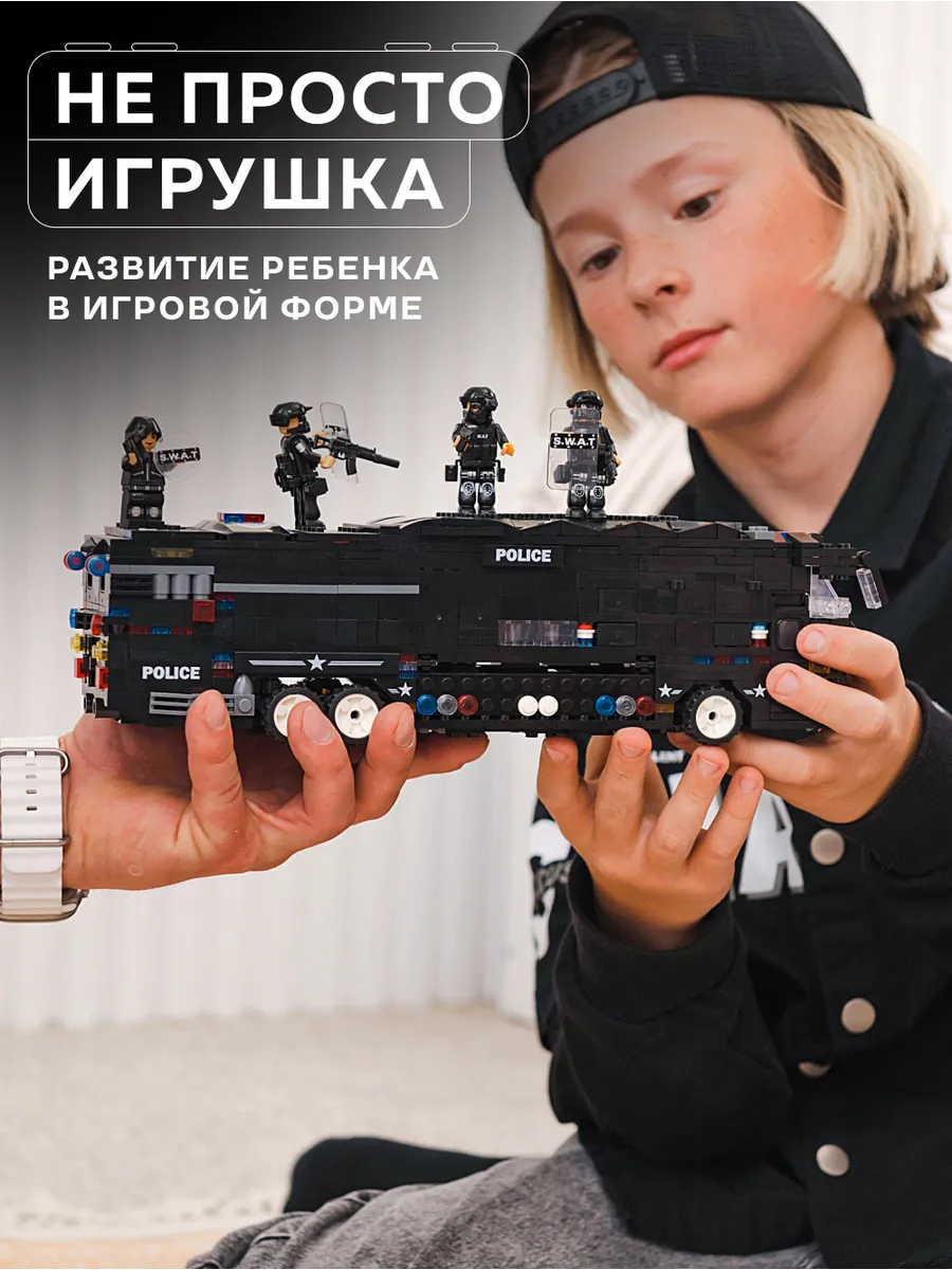 Конструктор Kids Build 1092 дет. - фото 16