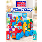 Конструктор Mega Bloks Build & Match Animal Tractor 30 дет.