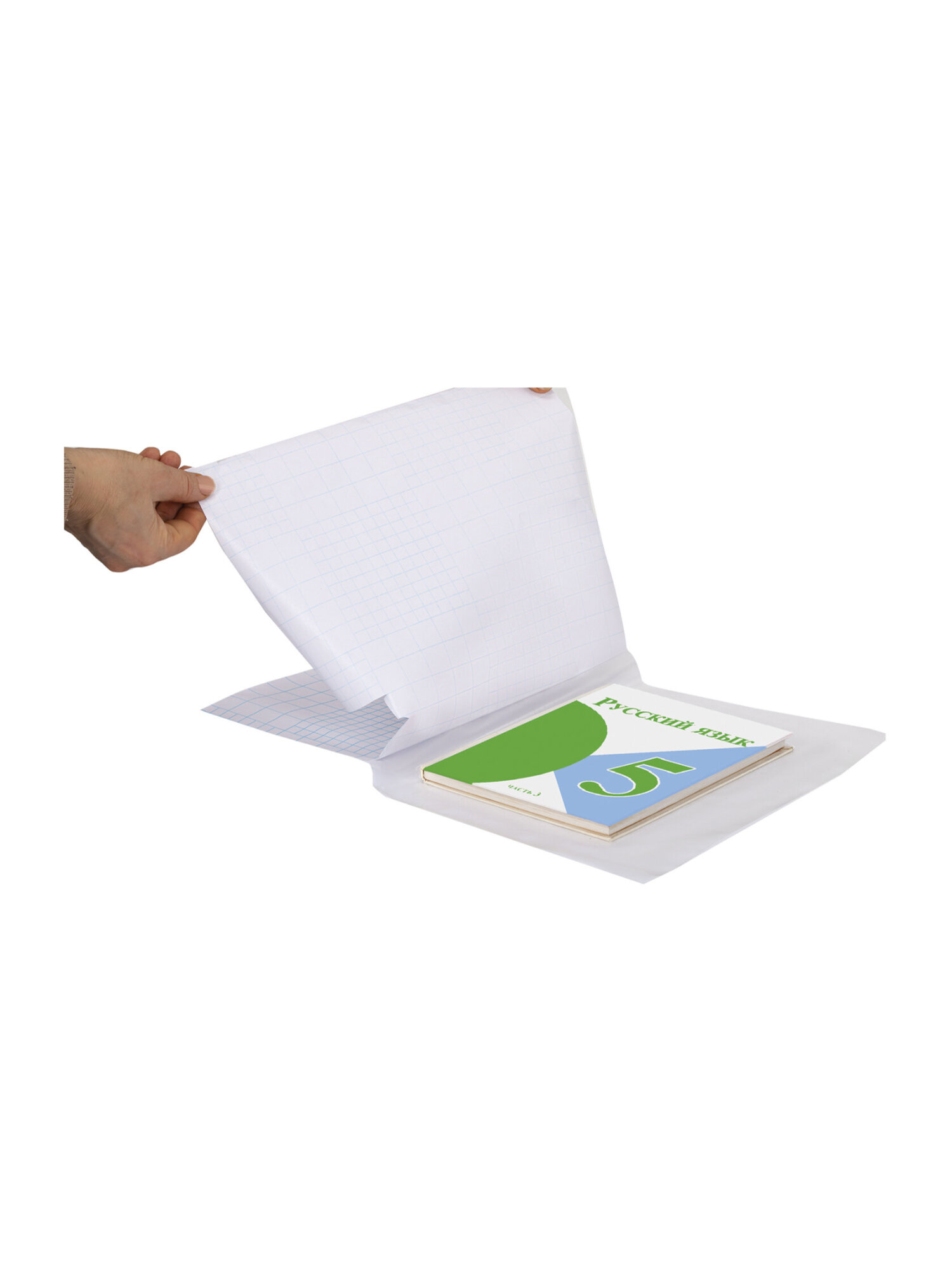 Обложка Пифагор - фото 9