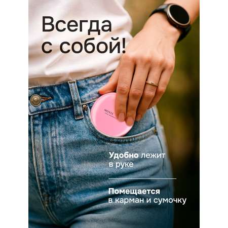 Расческа MONTE VITA