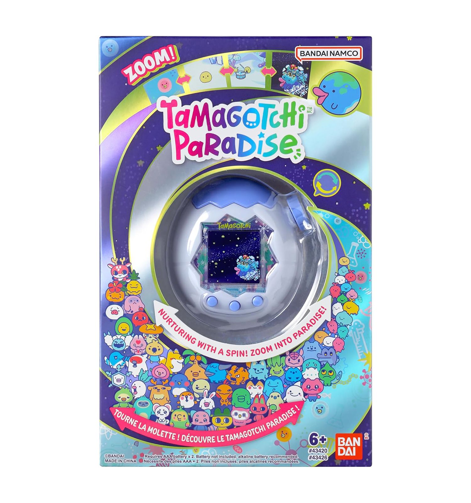 Фигурка Tamagotchi Фрозен Оушен Парадайз - фото 1
