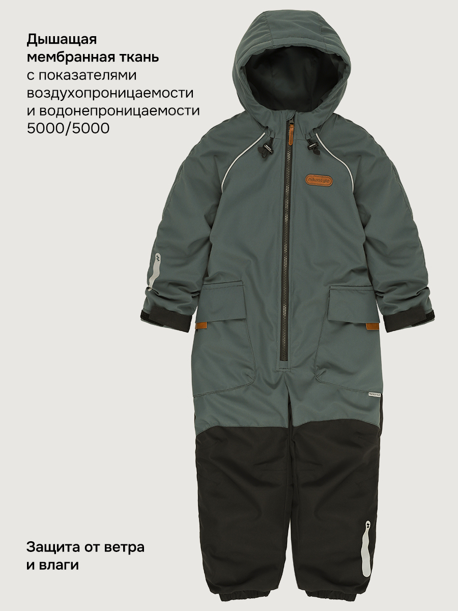 Комбинезон NIKASTYLE 8м1726 мох/черный - фото 7