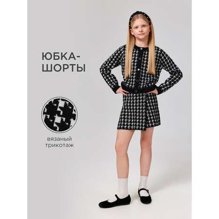 Шорты Acoola