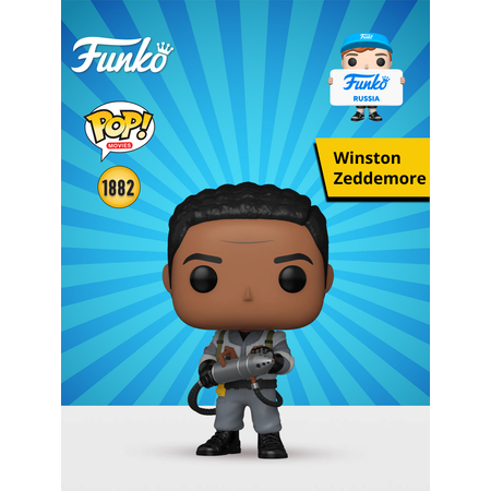 Фигурка Funko