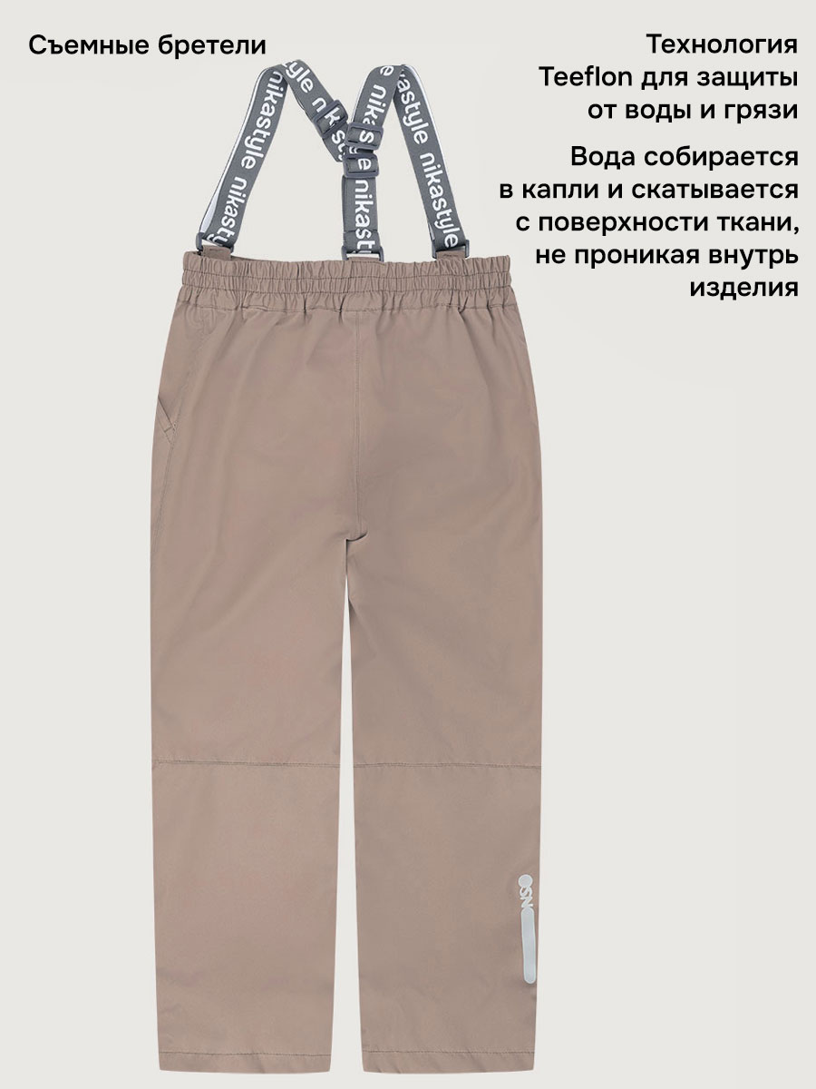 Брюки NIKASTYLE п2л4026 капучино - фото 4