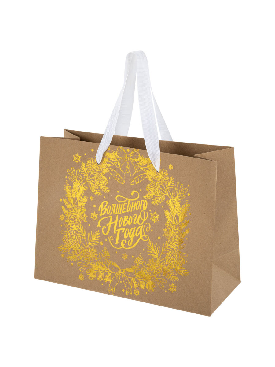 Пакет подарочный новогодний Золотая сказка пакетики для подарков и сладостей набор 4 штуки - фото 9