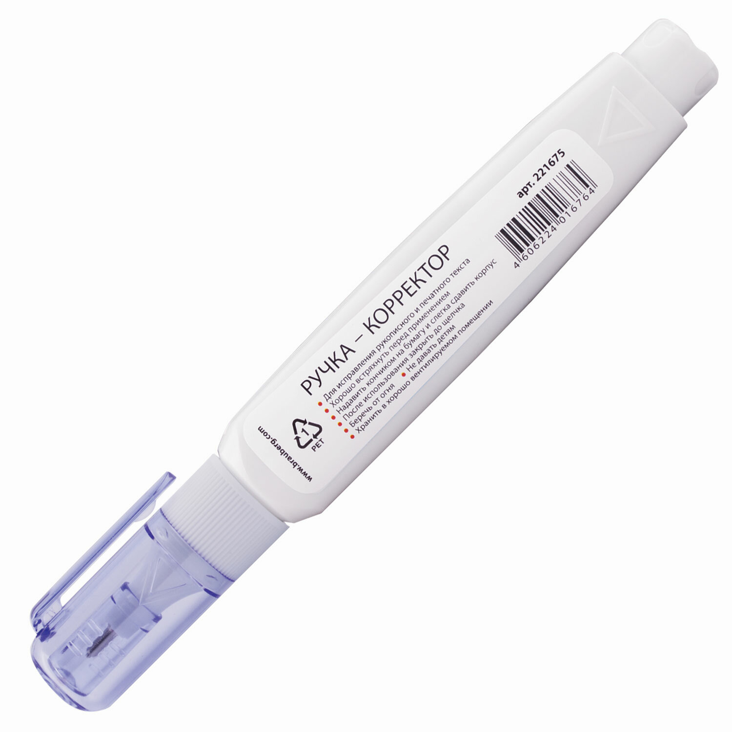 Корректор ручка Brauberg - фото 15