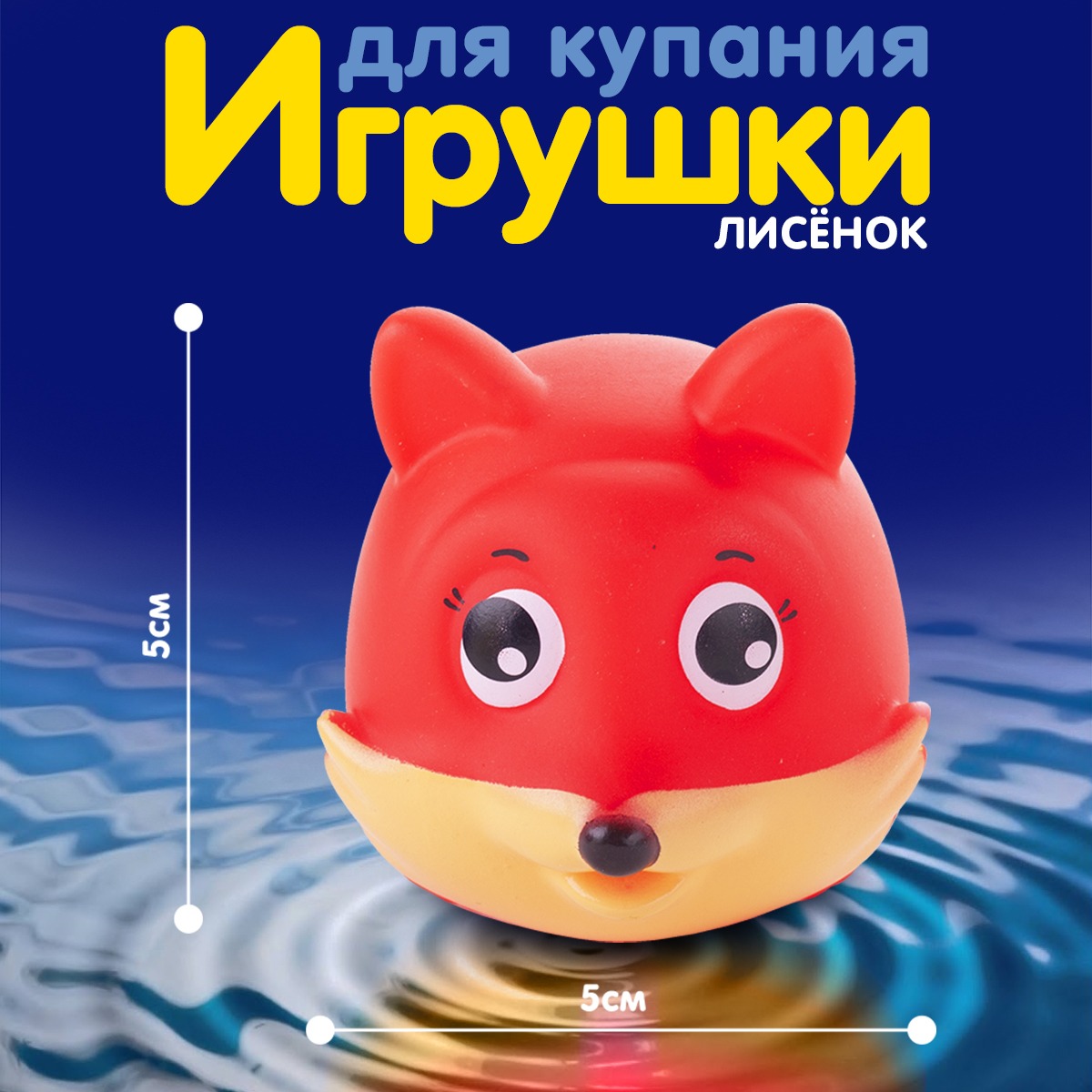 Игрушка Kribly Boo - фото 6