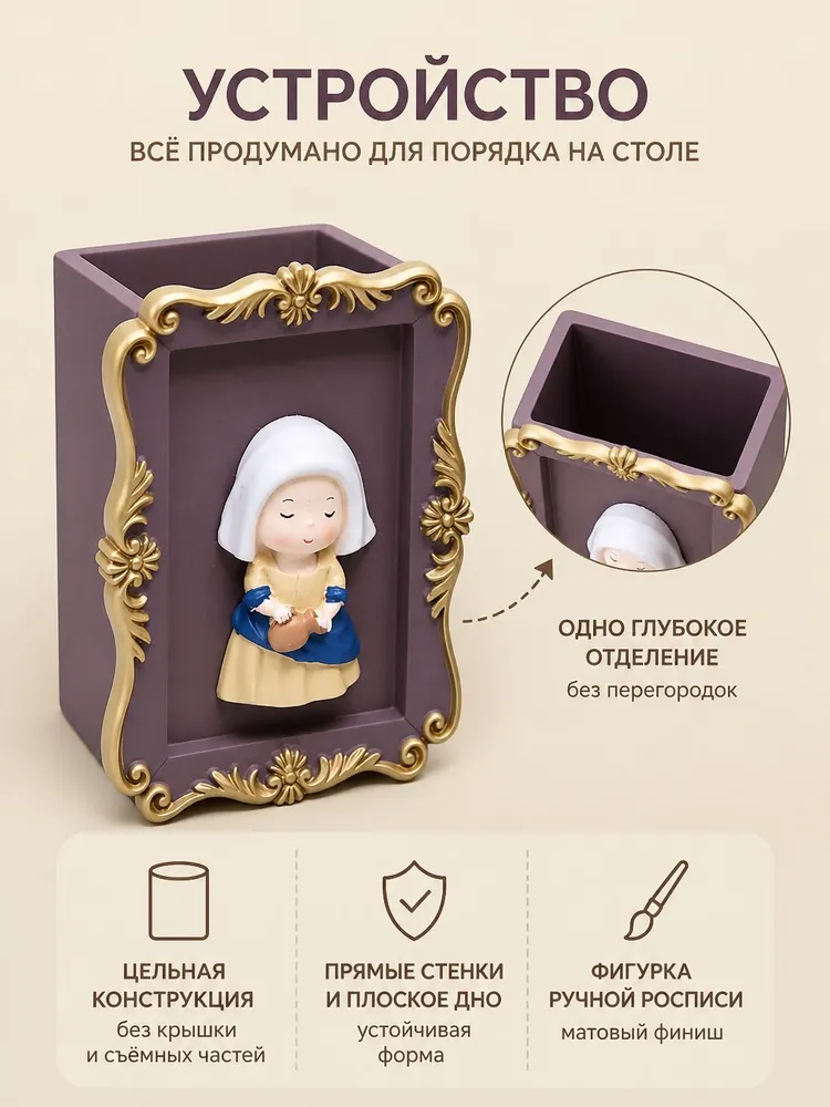 Органайзер настольный iLikeGift - фото 5