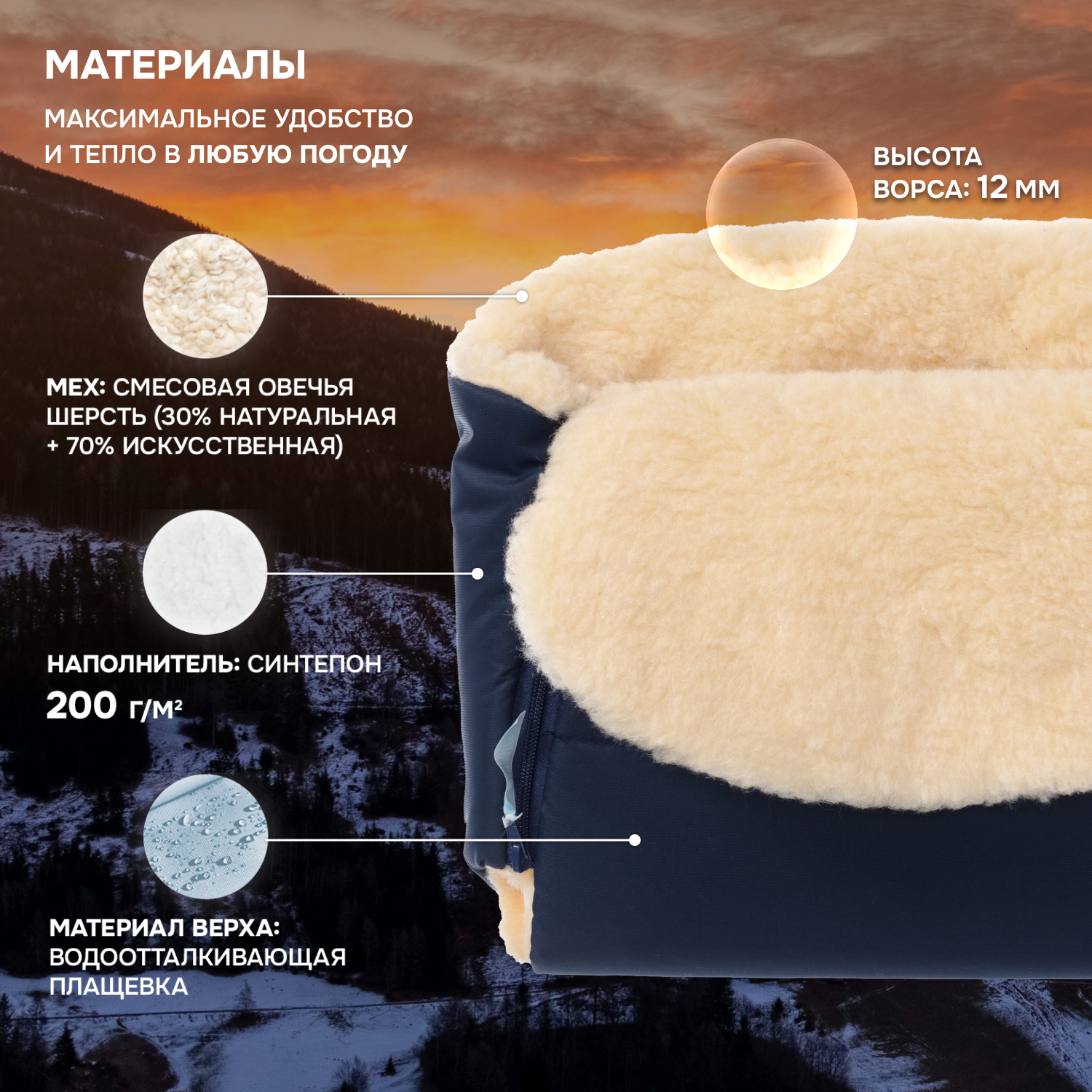 Муфта Nuovita NUO_mVICP_2149 - фото 2