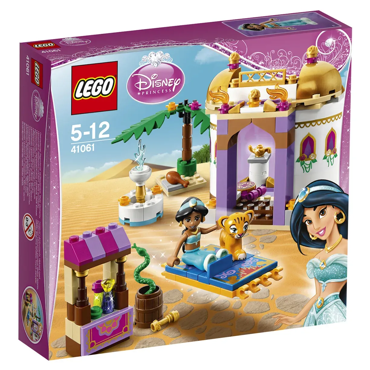 Конструктор LEGO Disney 41061 139 дет. - фото 1