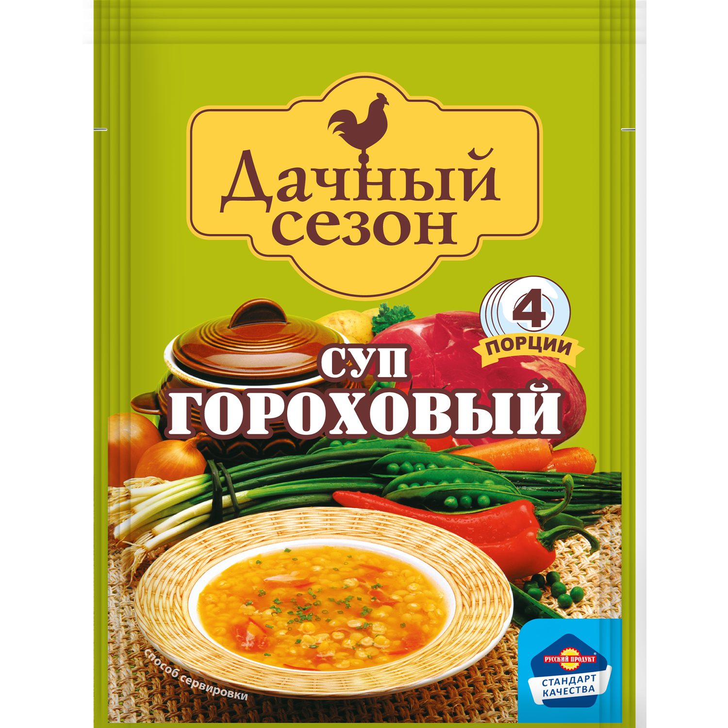 Суп Дачный гороховый 60г - фото 1
