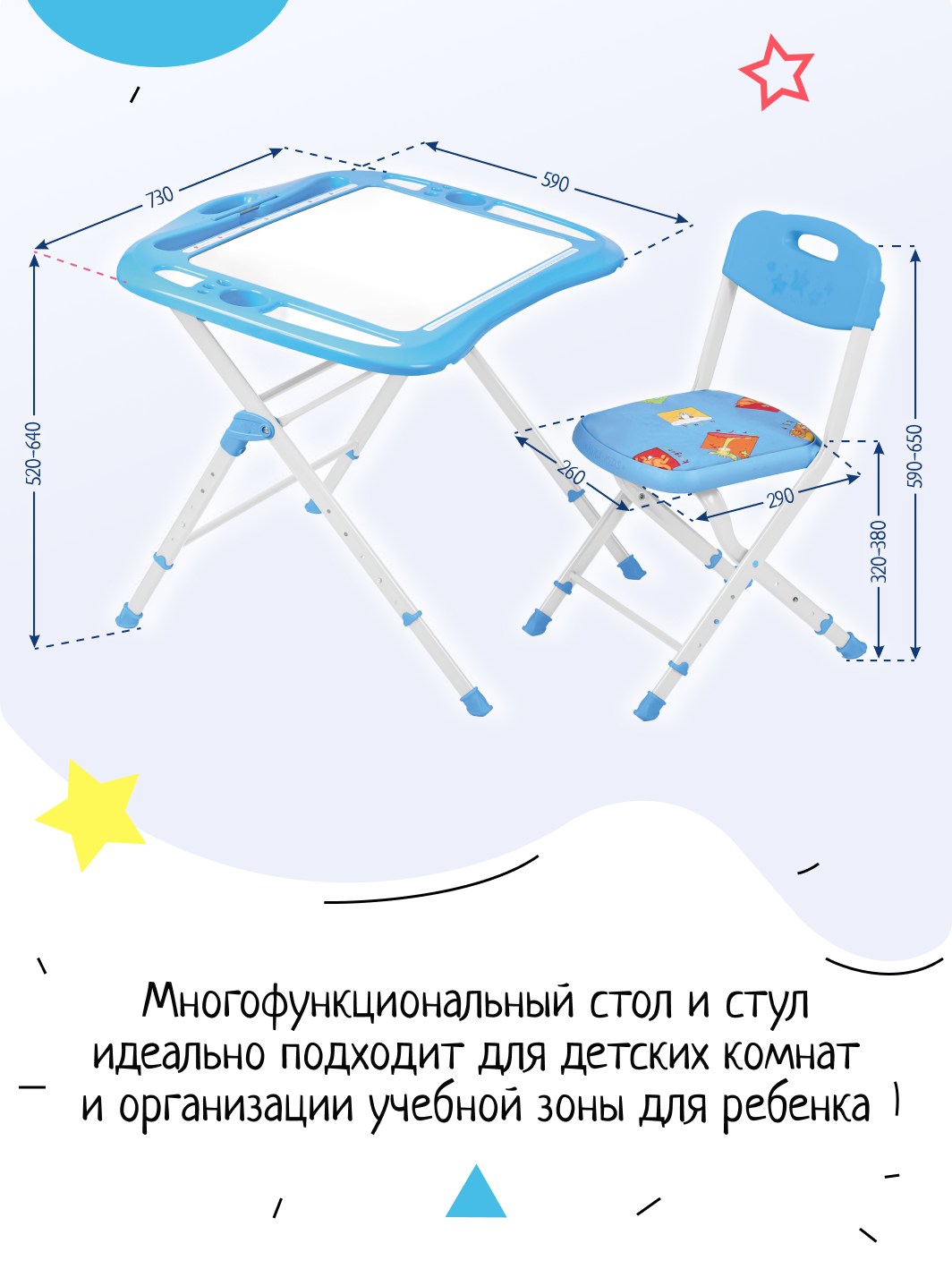 Комплект мебели InHome - фото 2