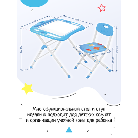 Комплект мебели InHome
