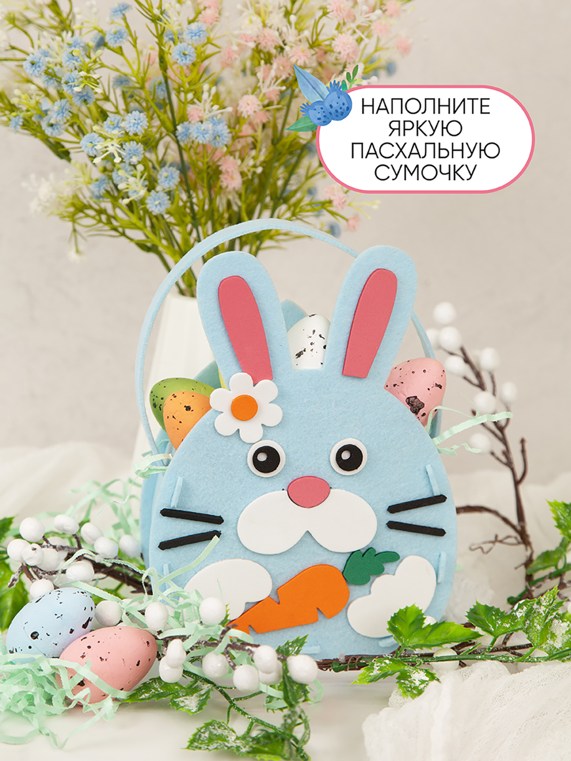 Набор для творчества Santa Lucia аппликация - фото 7