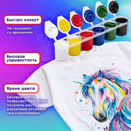Краски акриловые Остров Сокровищ 6 цв.