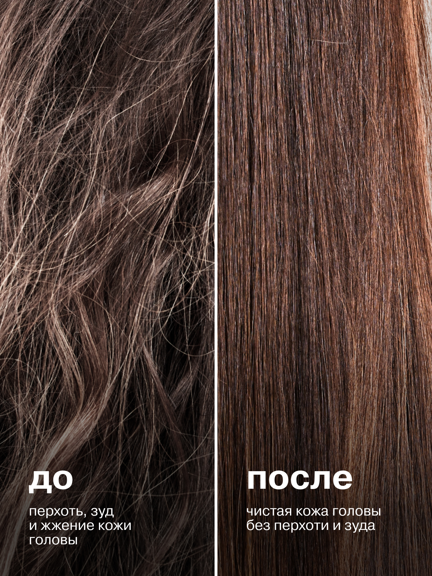 Шампунь Librederm 250 мл - фото 3