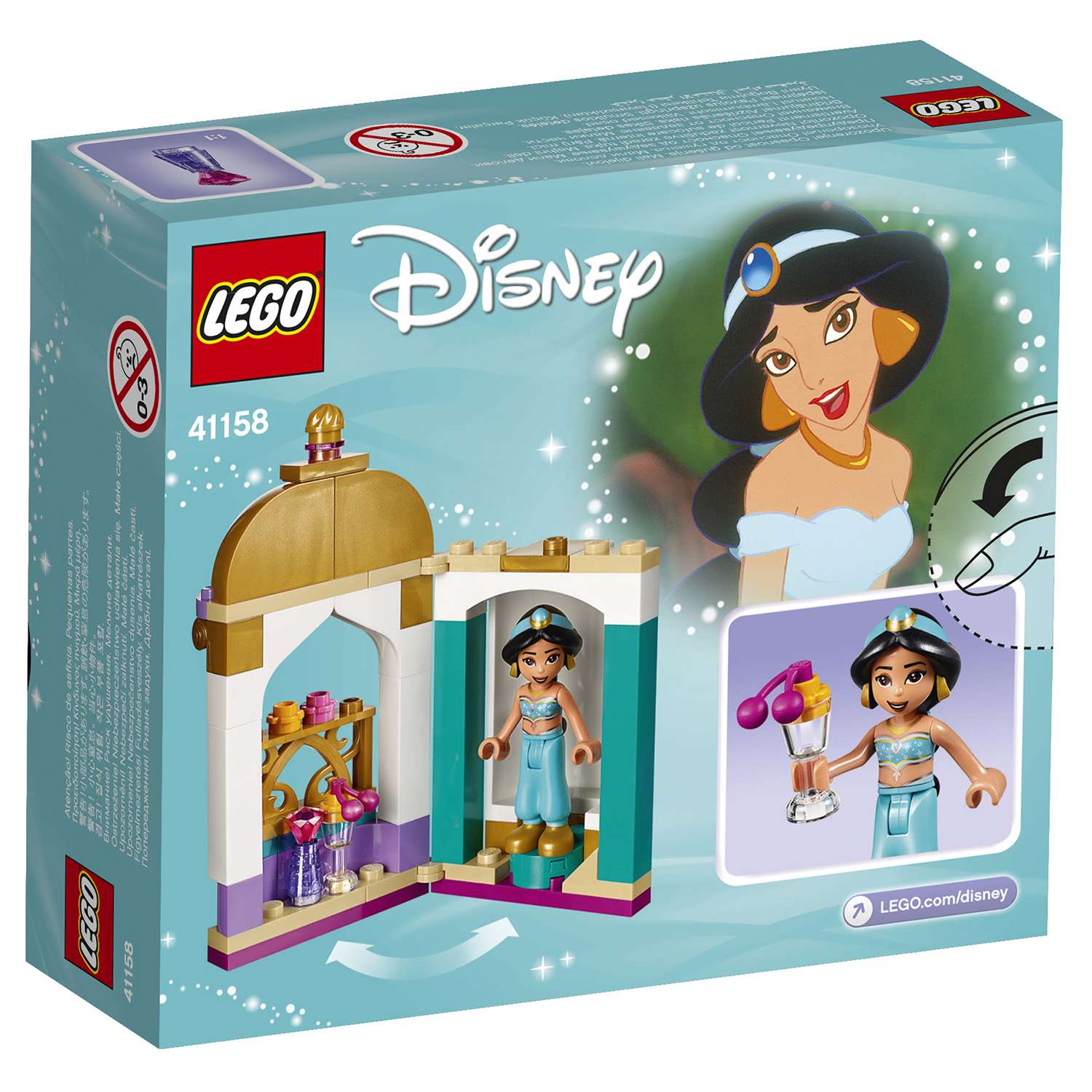 Конструктор LEGO Disney Princess Башенка Жасмин блочный - фото 3