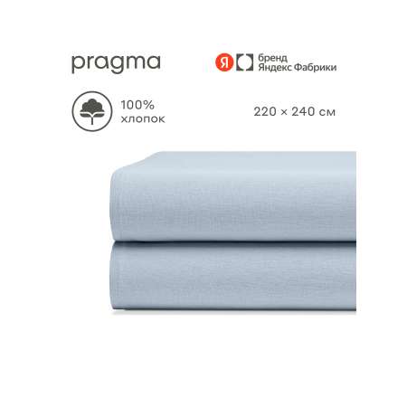 Простыня Pragma Telso 220 x 240 см 1 шт.
