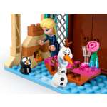 Конструктор LEGO Disney 43265 177 дет.