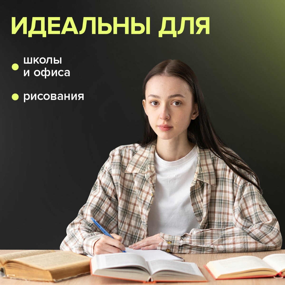 Ручка гелевая Brauberg 12 шт. - фото 3