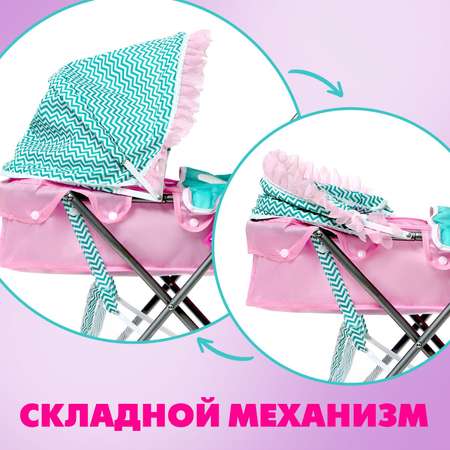 Прогулочная коляска для кукол Happy Valley