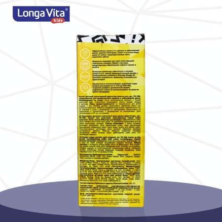 Ирригатор LONGA VITA моноструйный 4 реж.