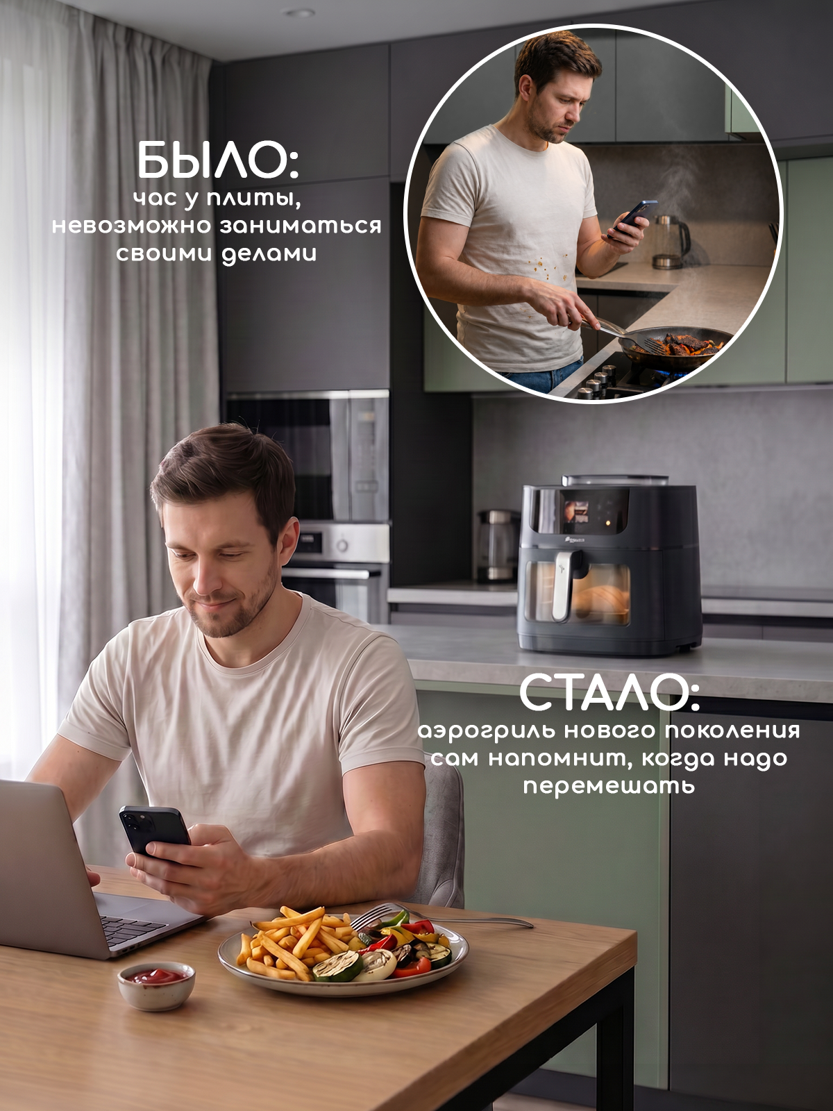 Аэрогриль электрический Miyoumi 8 л с функцией пара и ИИ - фото 13
