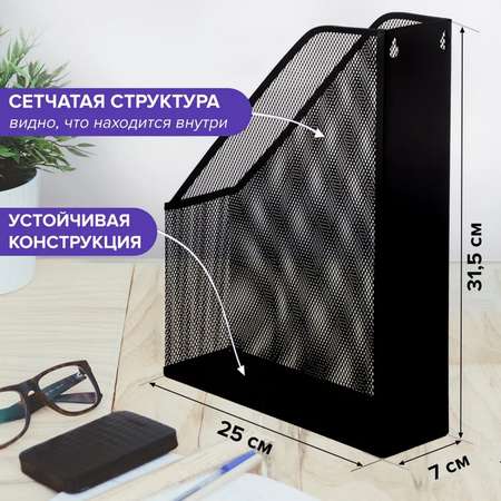 Лоток для бумаг Brauberg