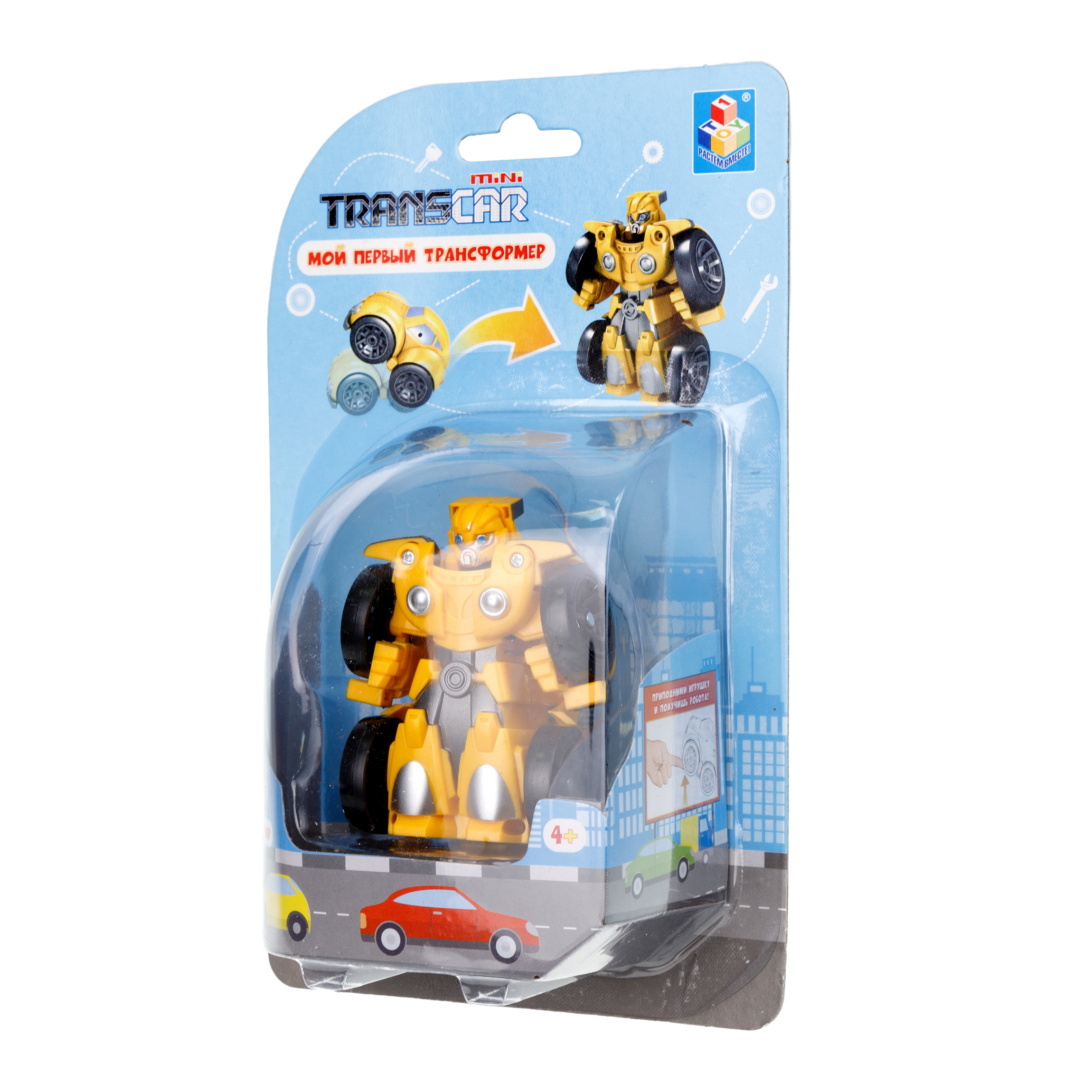 Фигурка 1TOY Автомобиль жёлтый - фото 9