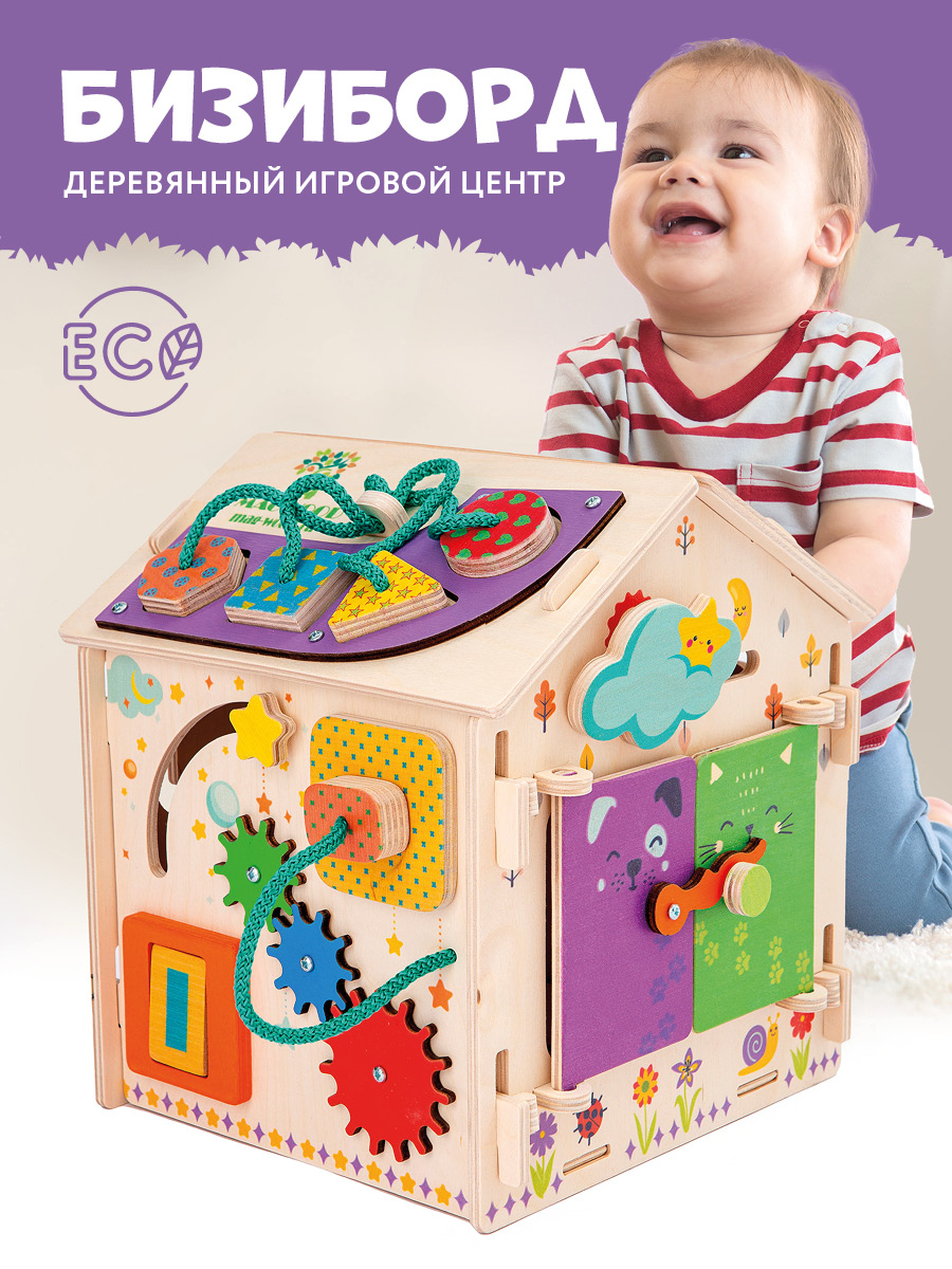 Игрушка Mag Wood бизиборд Пингвин - фото 1