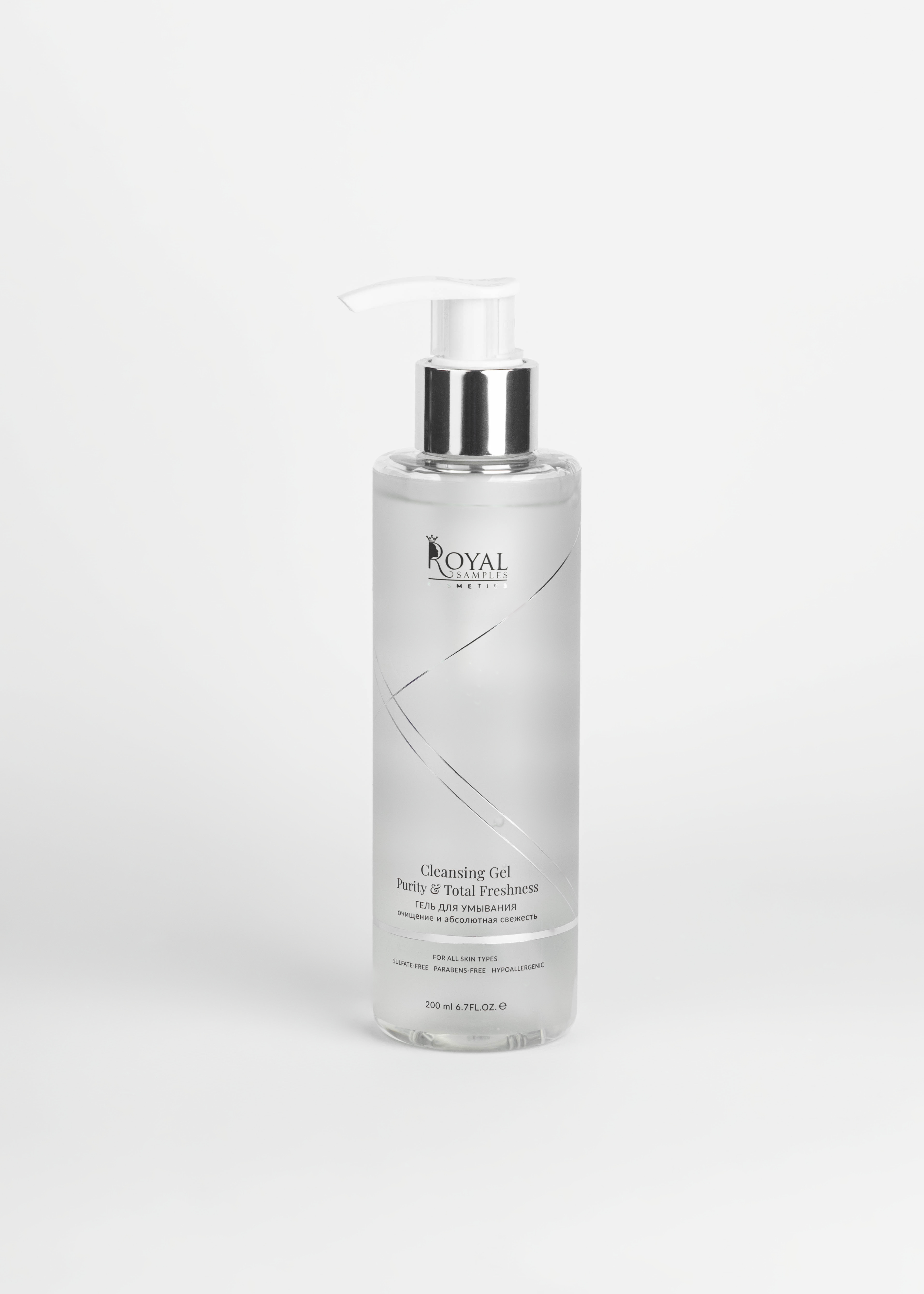 Набор средств Royal Samples 580 мл - фото 7