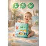 Трусики helppo Eco L 30 шт.