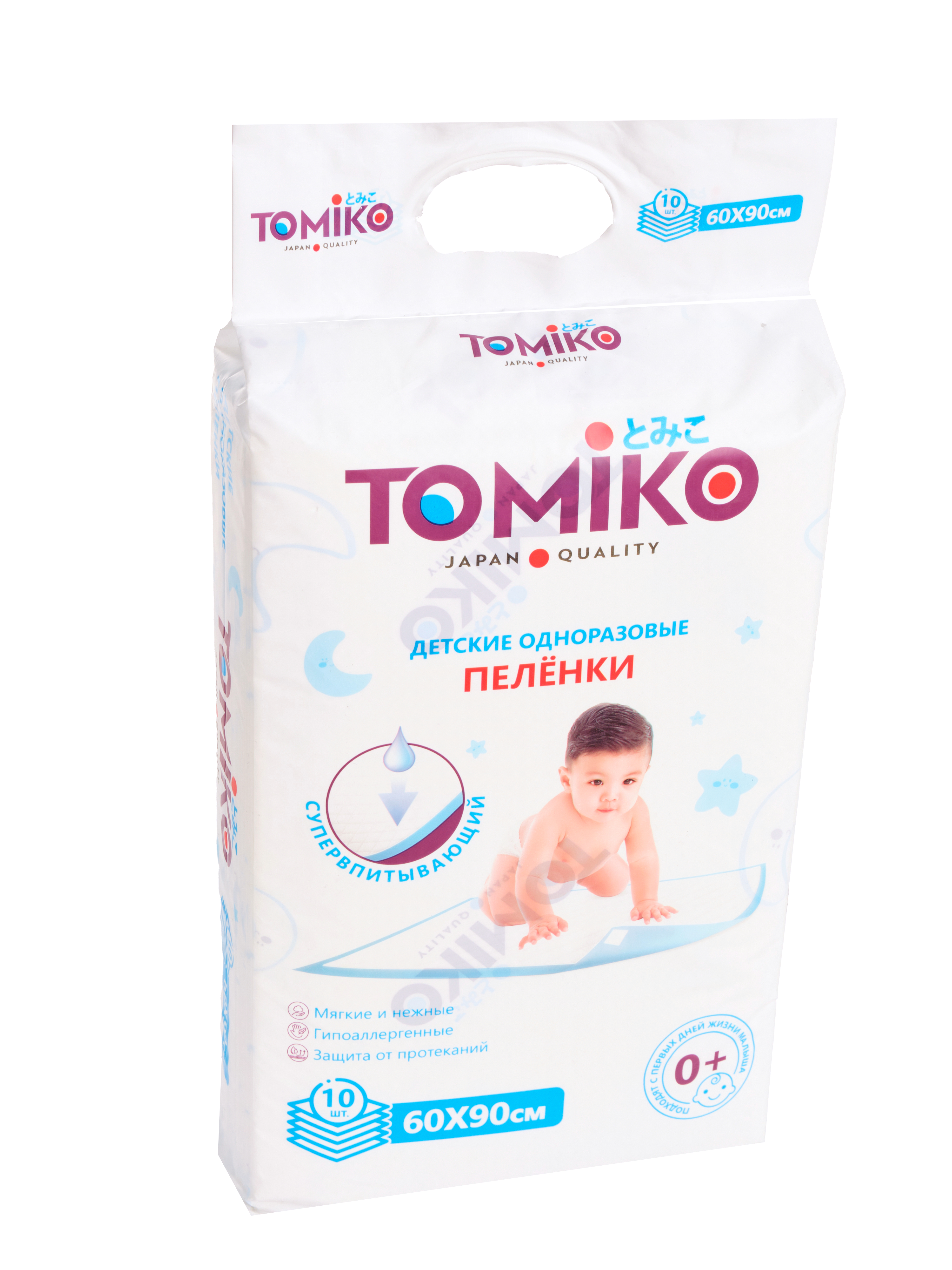 Пелёнки одноразовые Tomiko 60х90 см 10 шт. - фото 5
