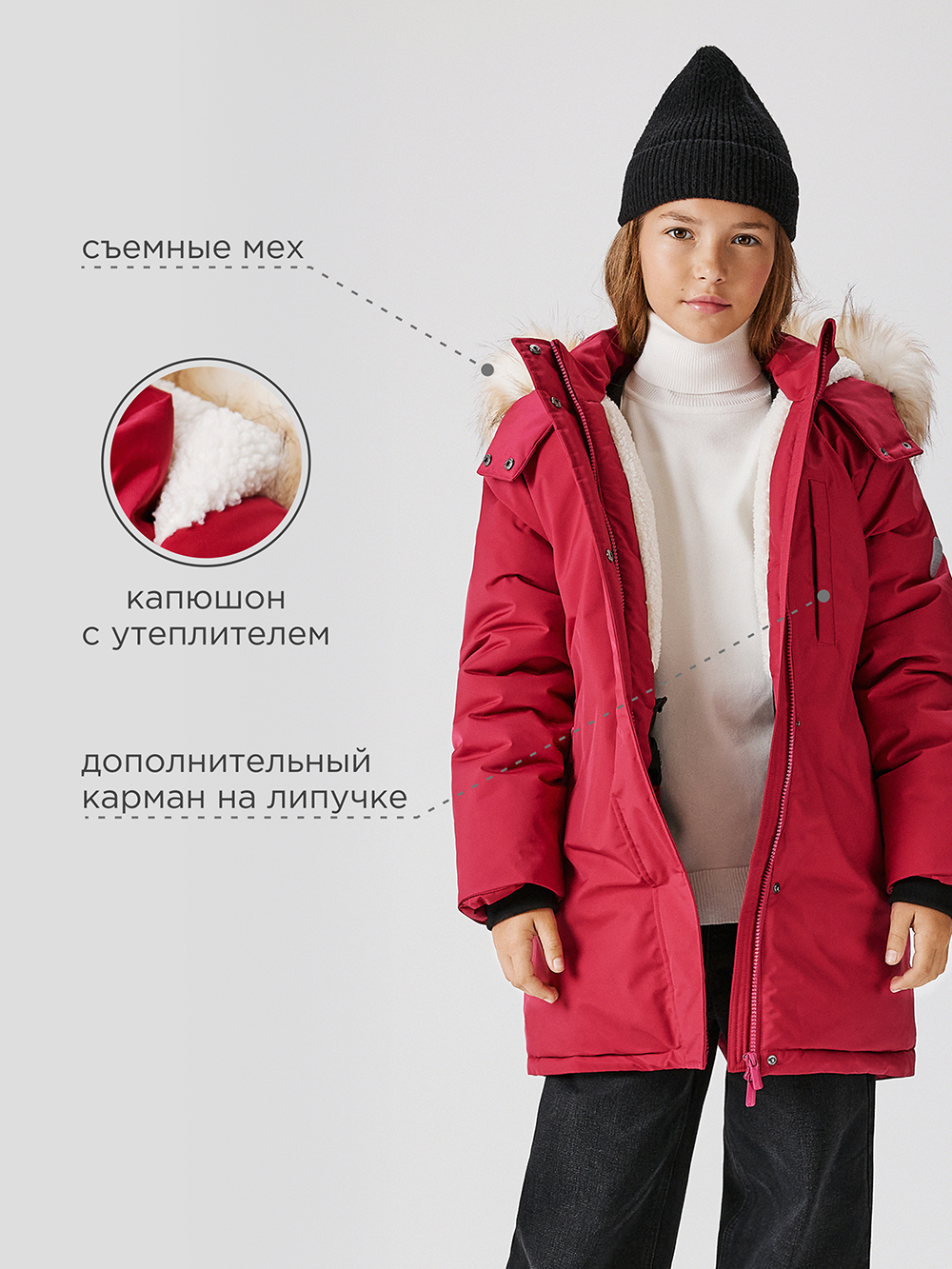 Пальто Acoola 20230770004_0081405 - фото 5