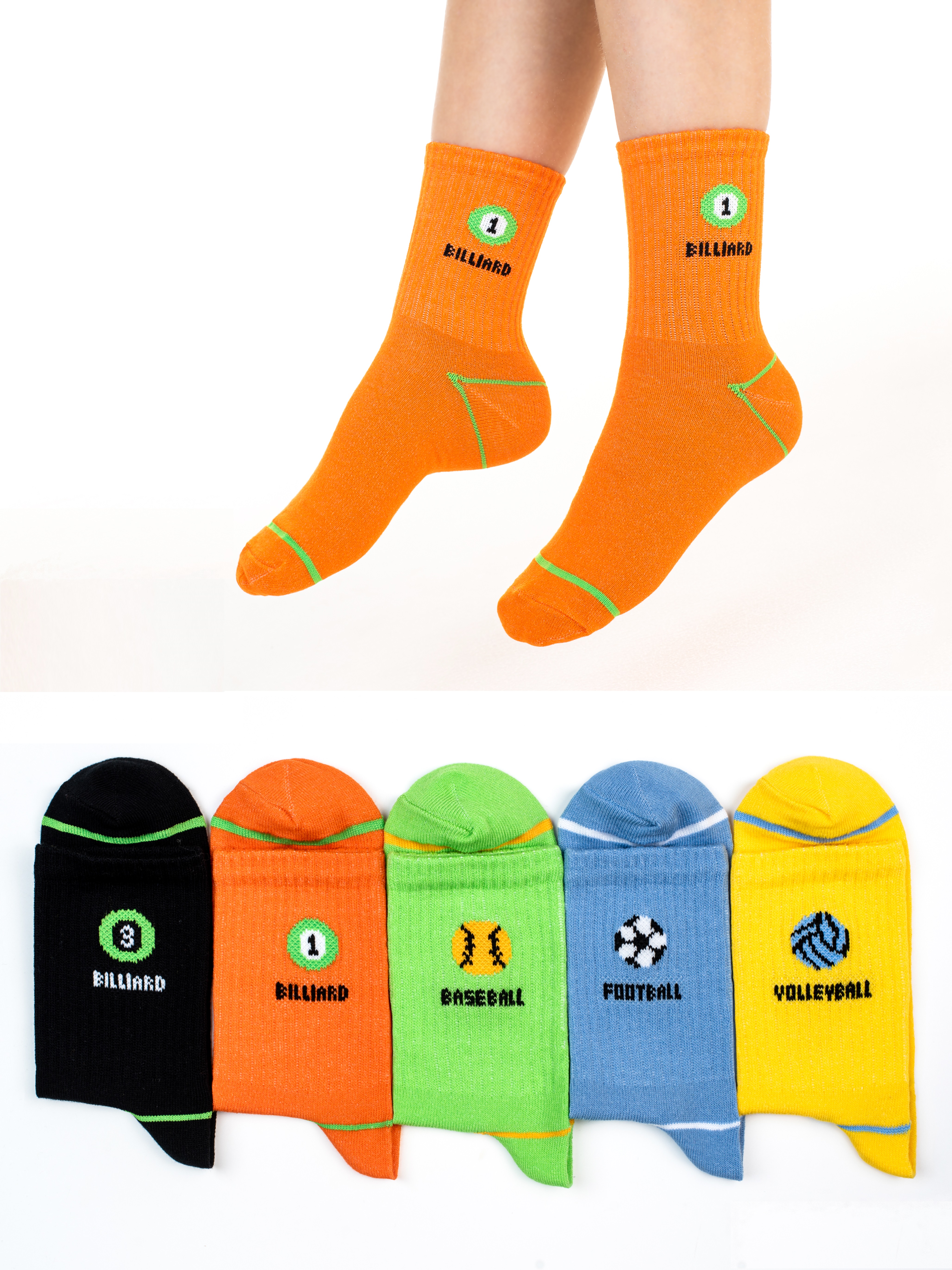 Носки 5 пар QUTEX 3402-007-5Q273 - фото 1