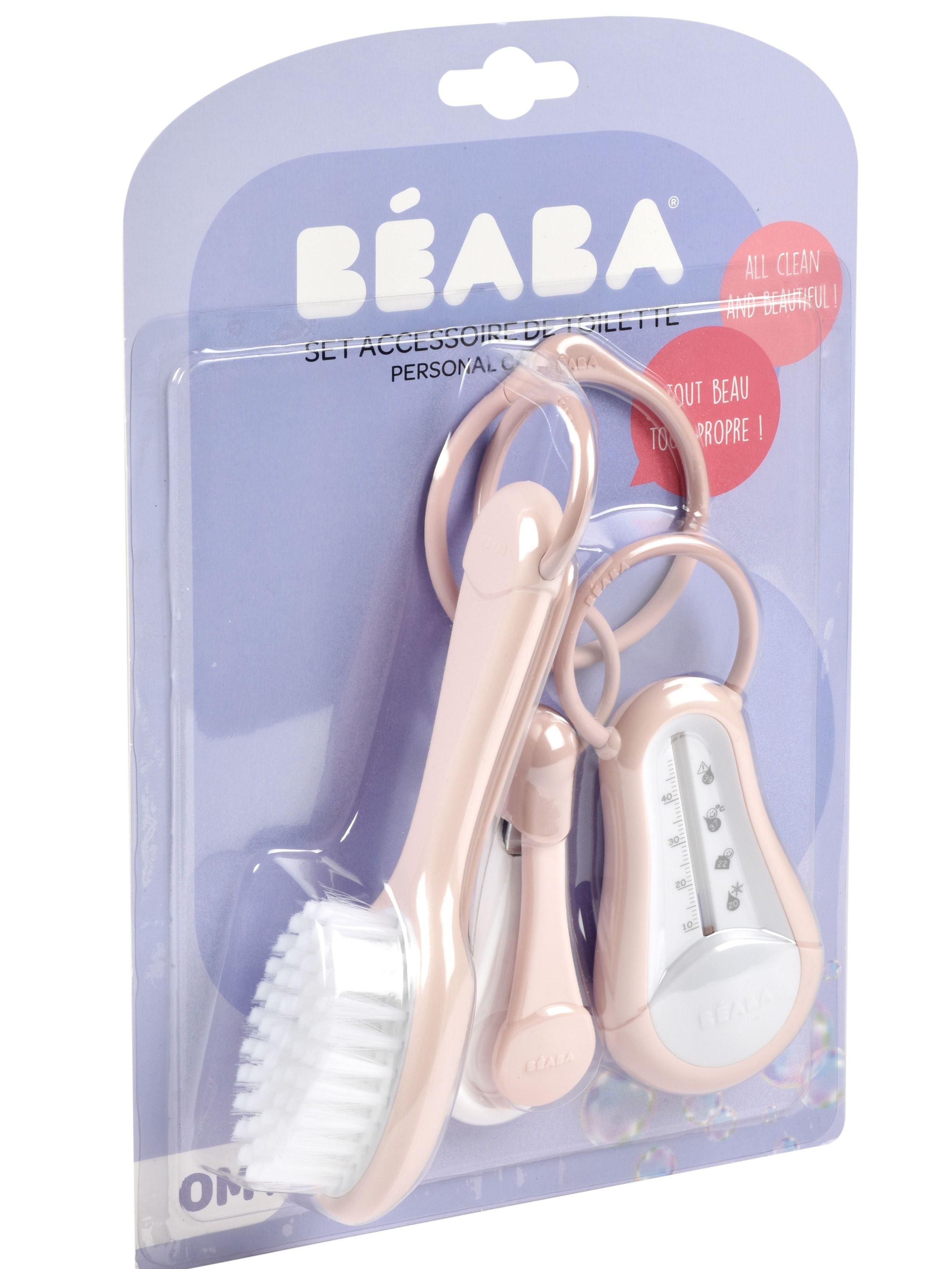 Кусачки BEABA 4 предм. - фото 1