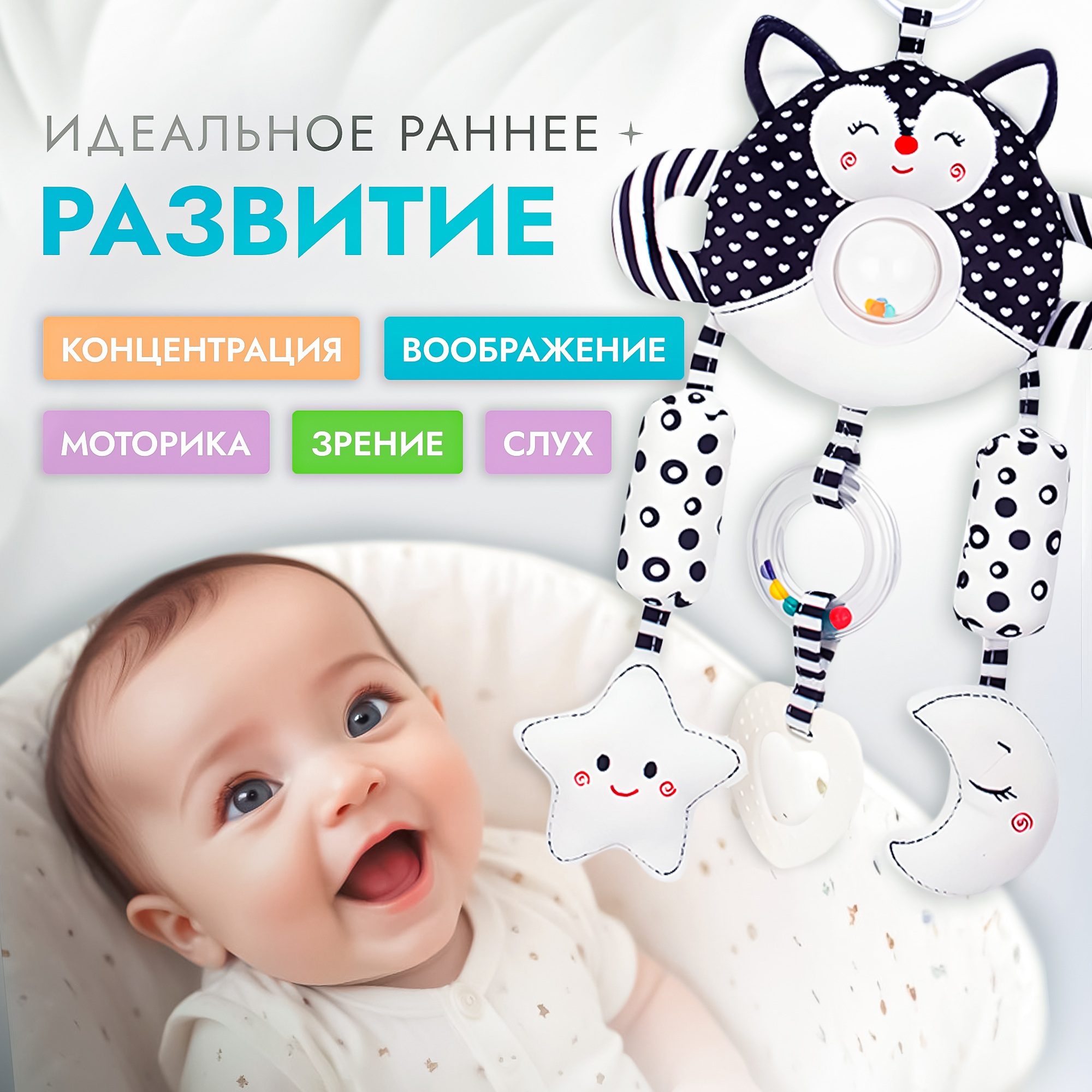 Игрушка SHARKTOYS подвеска Лиса - фото 4