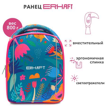 Ранец Erhaft Гарри Поттер