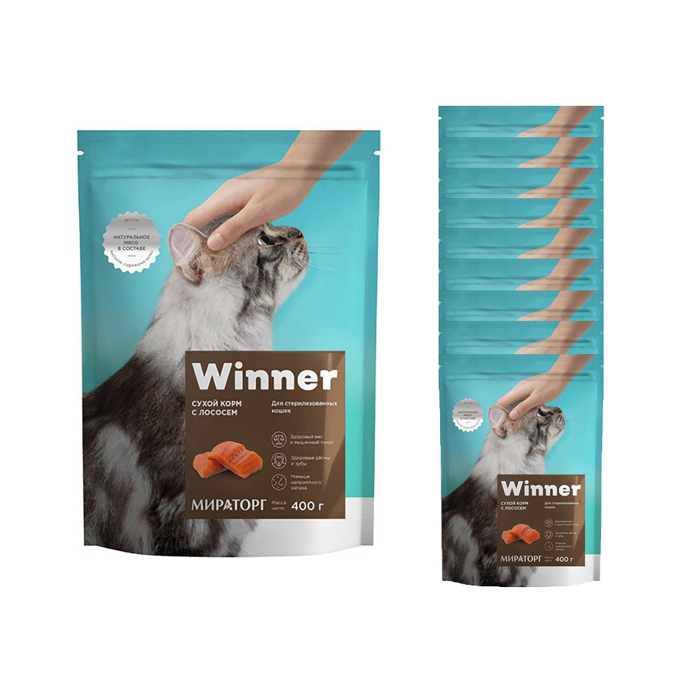 Корм сухой WINNER полнорационный для стерилизованных кошек с лососем 400г 10 шт - фото 1