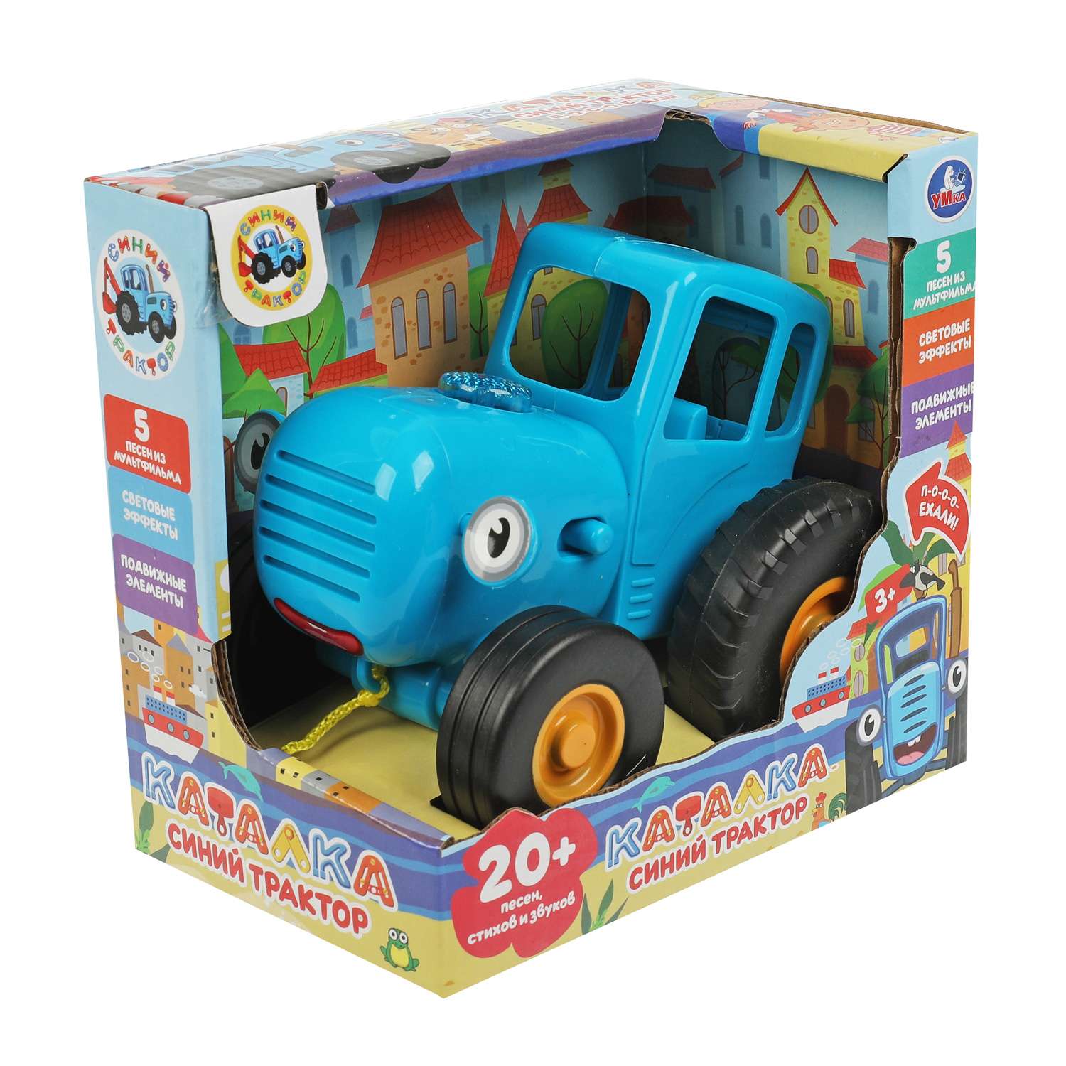 Игрушка УМка каталка - фото 6