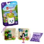 Конструктор LEGO Friends Кьюб Эммы с далматинцем
