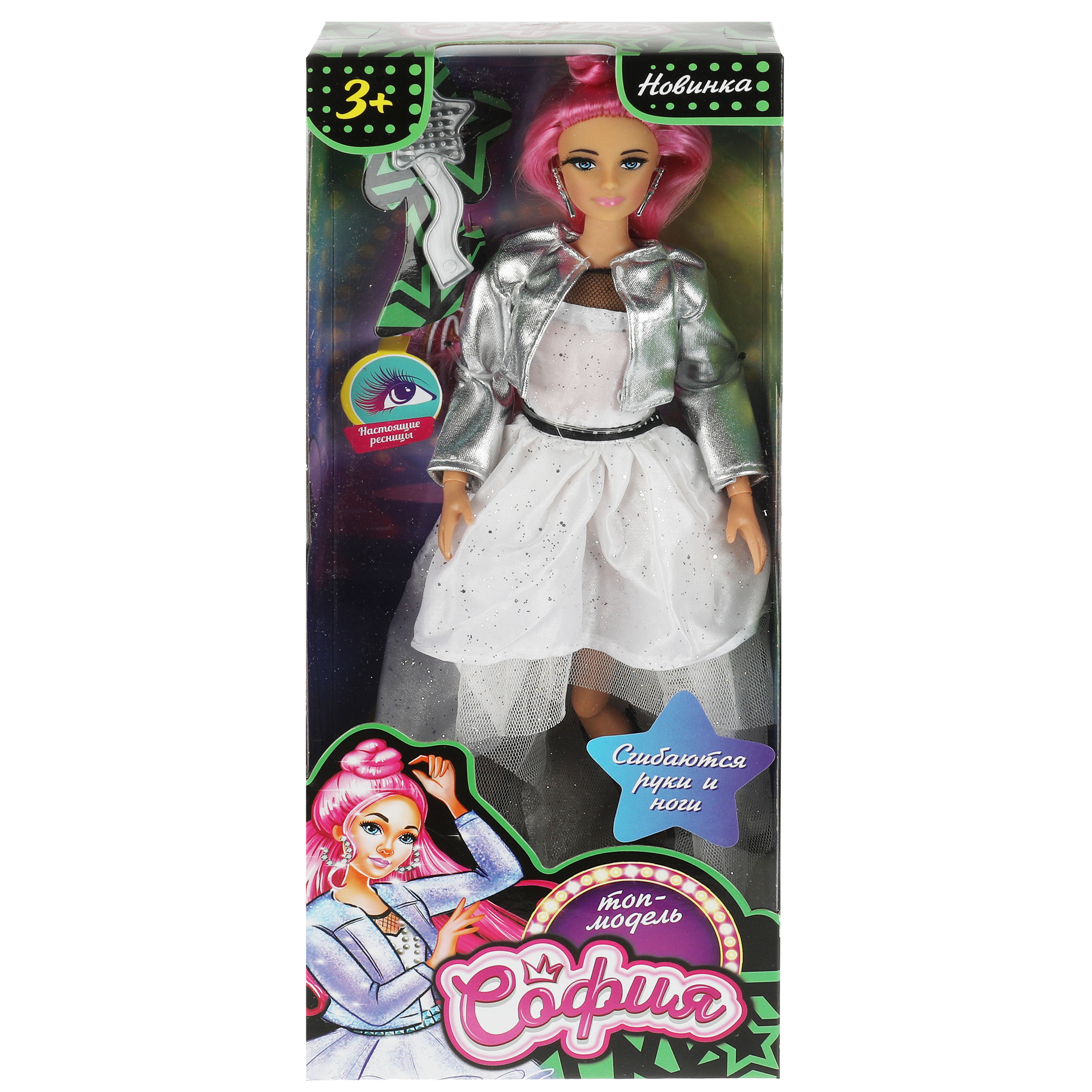 Кукла модельная Карапуз София 341142 - фото 1