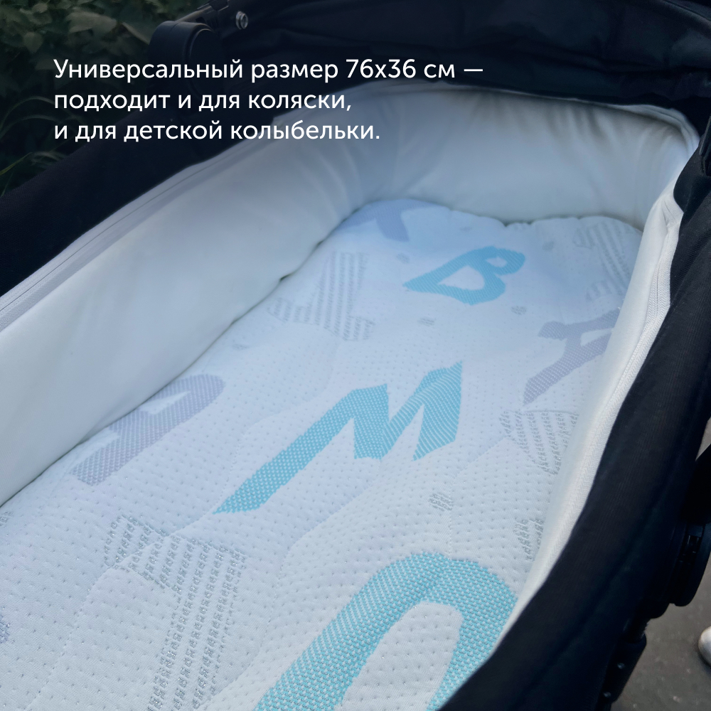 Матрас buyson MT076*0360003292280 - фото 13