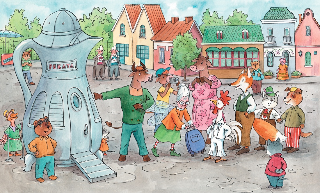 Книга Махаон Невероятные приключения для детей. Комплект из 2-х книг - фото 8