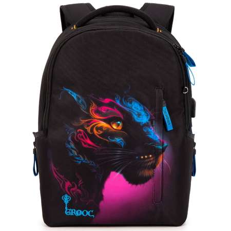 Рюкзак GROOC