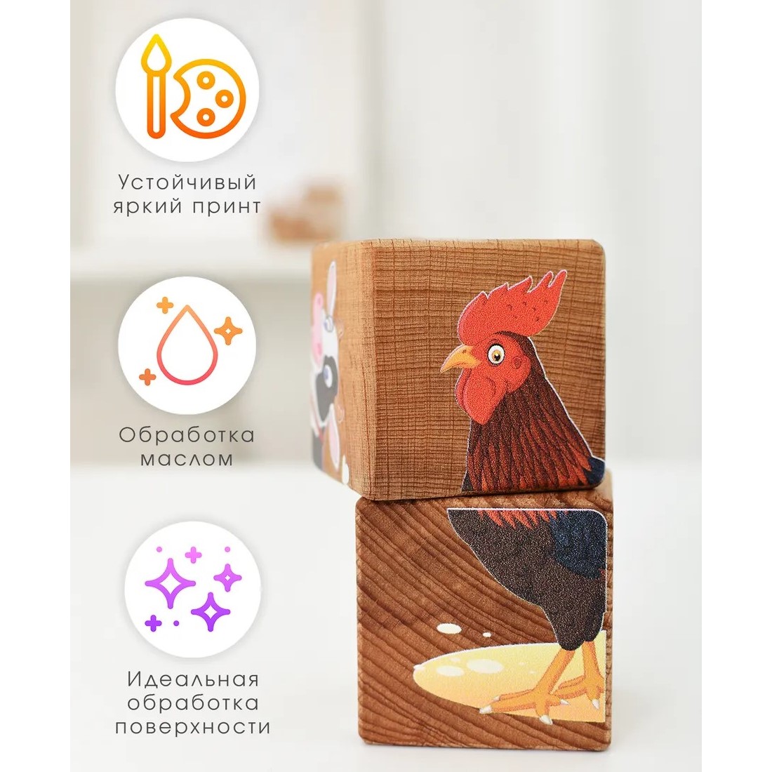Игрушка Leader кубики - фото 8
